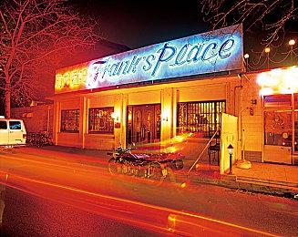 《卧龙：苍天陨落》女主角感情戏动图 最终体验版将上线